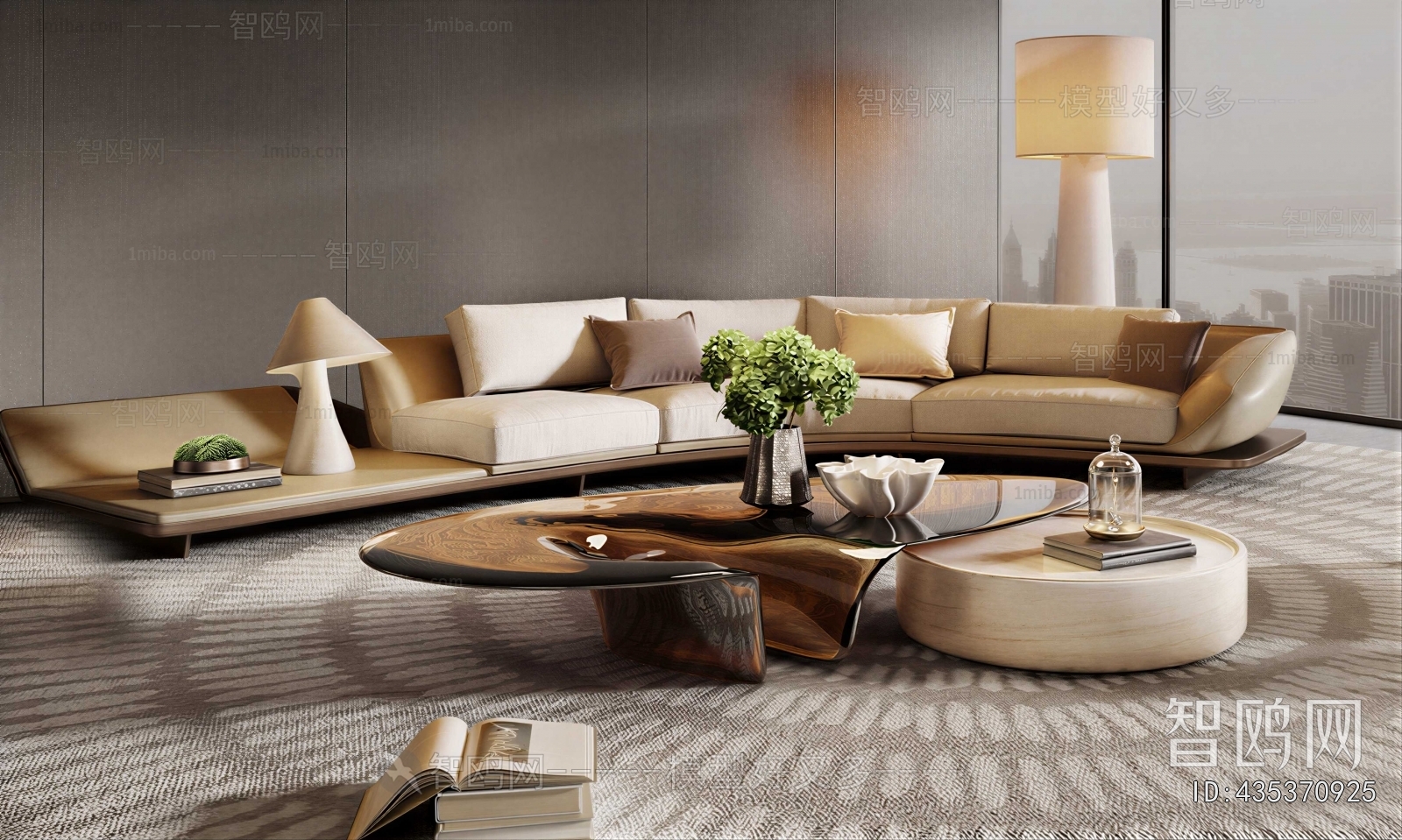 Modern Sofa Combination