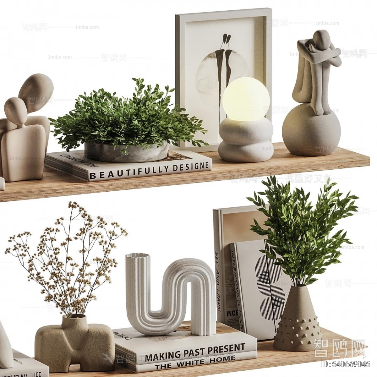 Modern Decorative Set