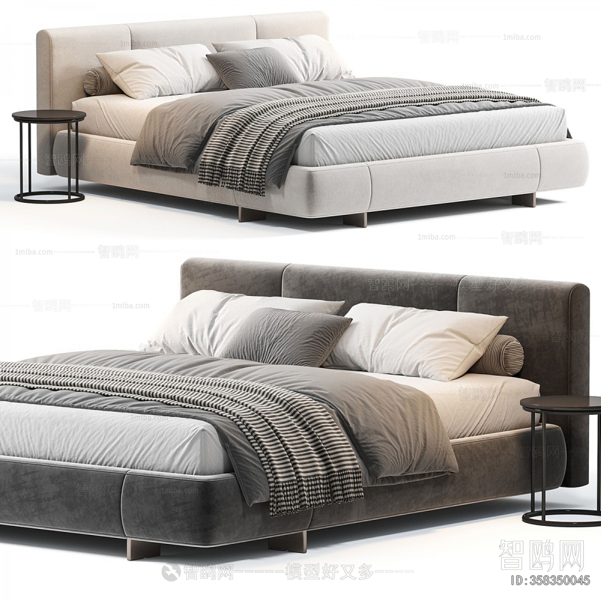 Modern Double Bed