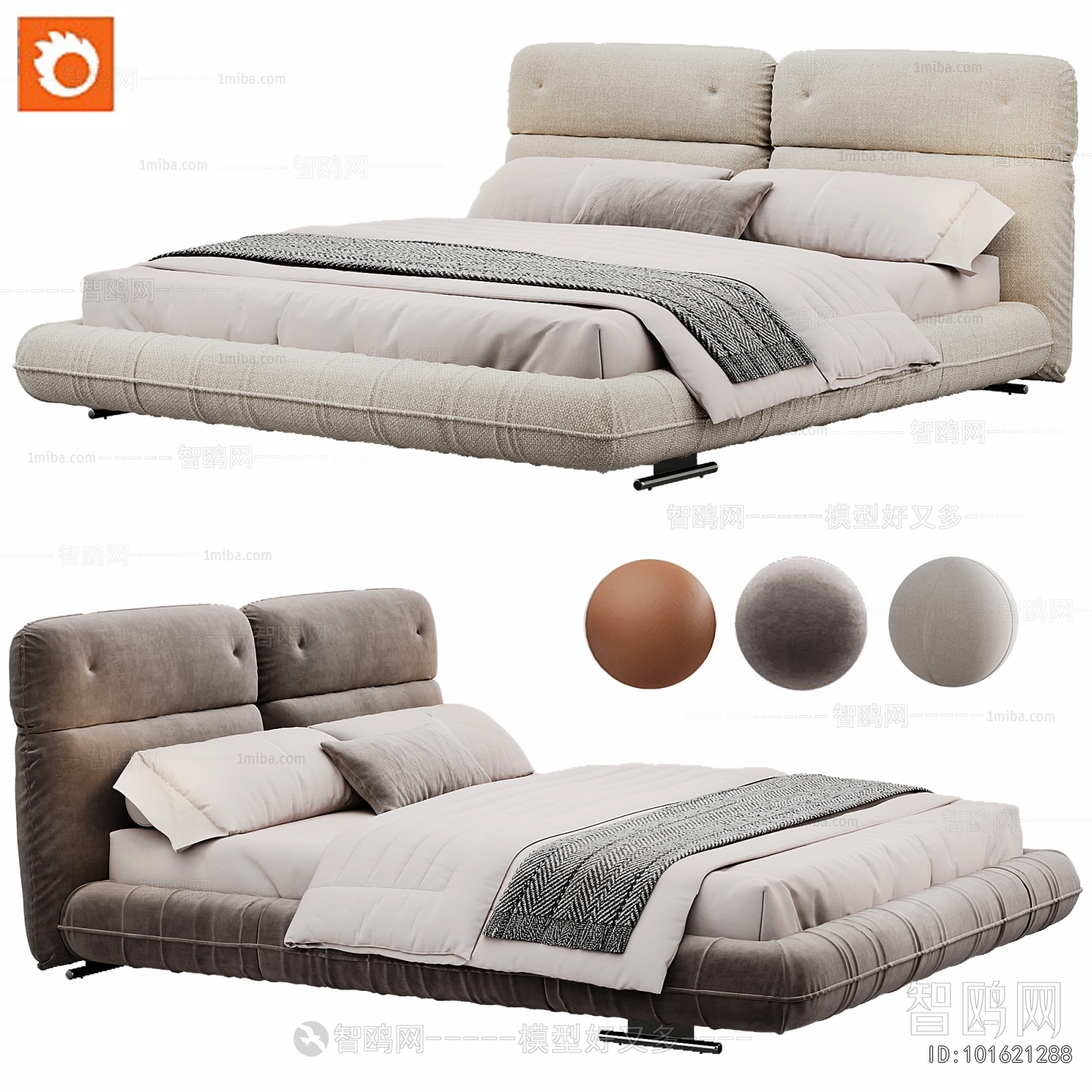 Modern Double Bed