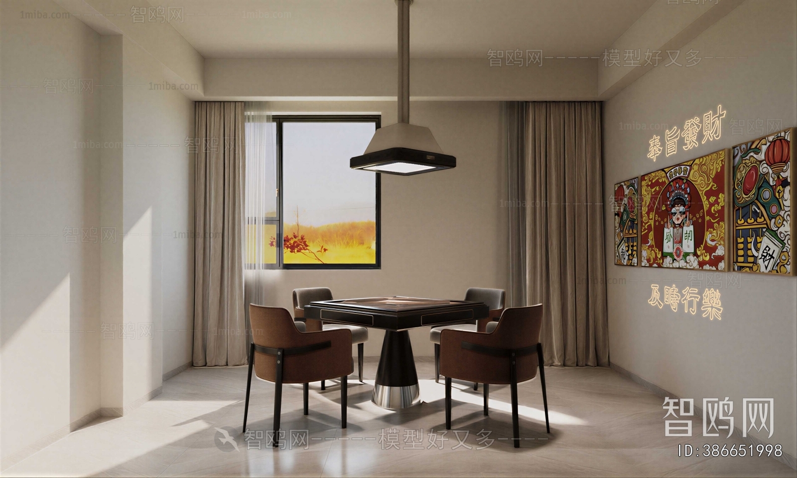 Modern Chess And Card Room