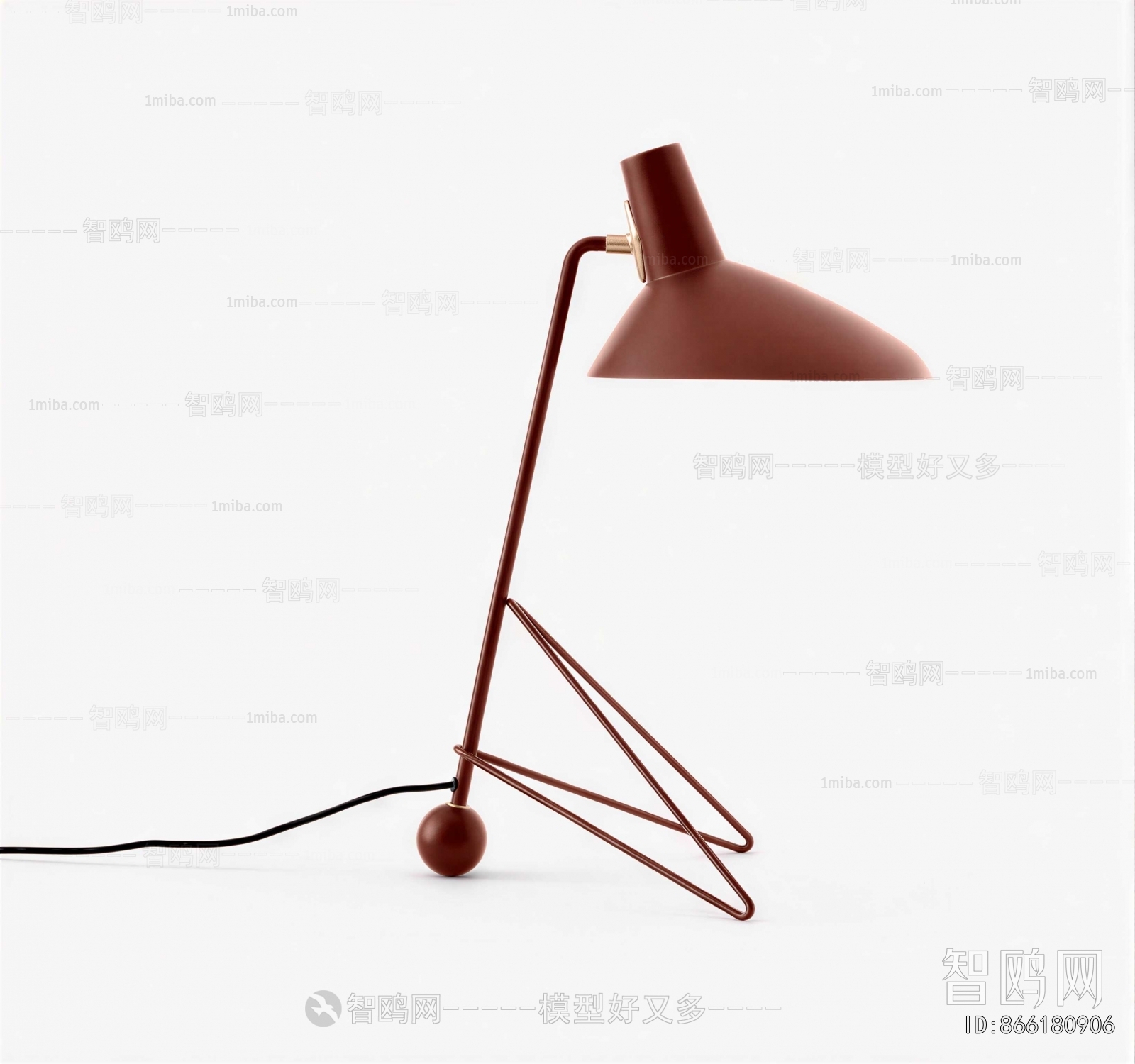 Modern Table Lamp