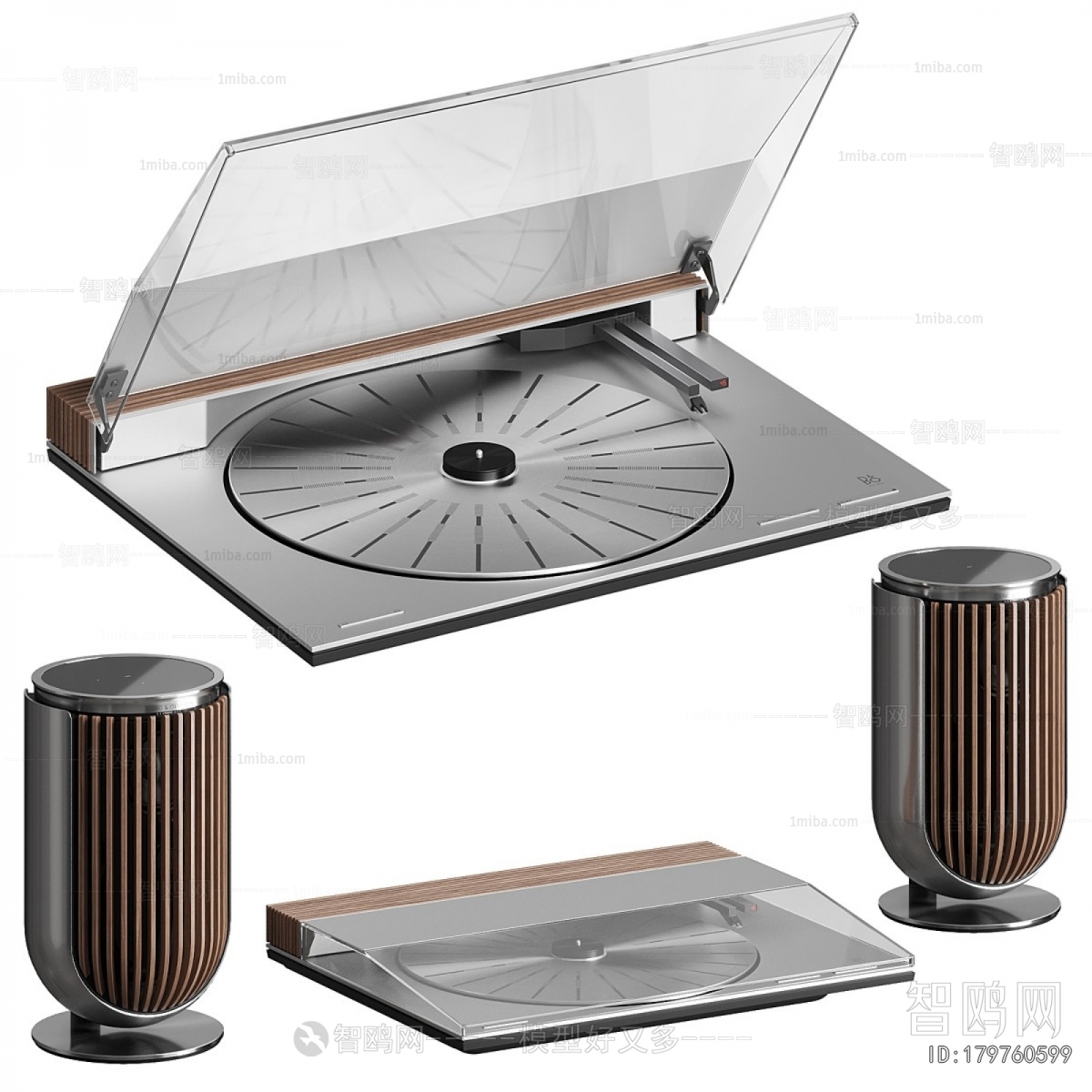 Modern Music Equipment