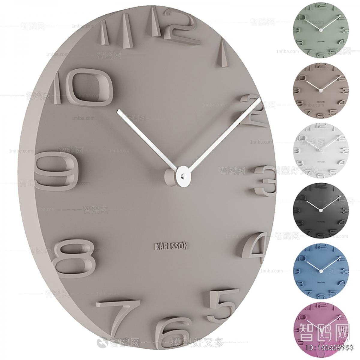 Modern Wall Clock