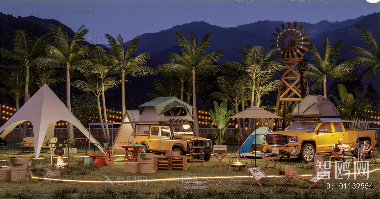 Modern Park Landscape