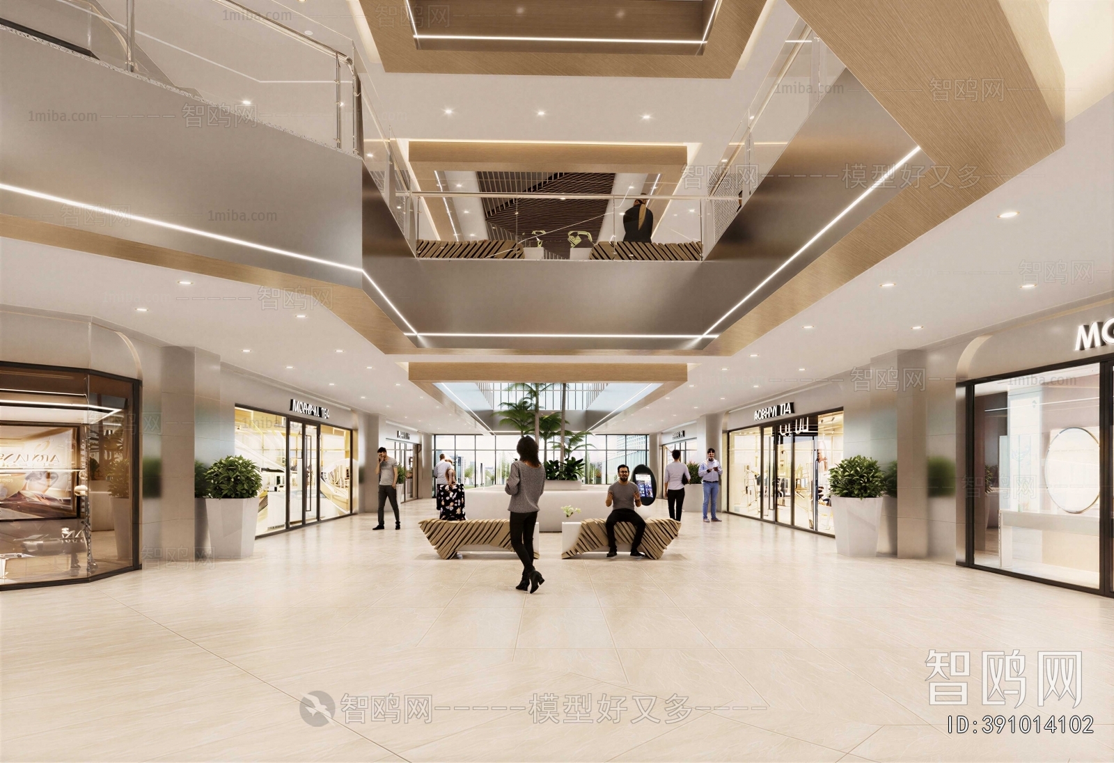 Modern Shopping Mall