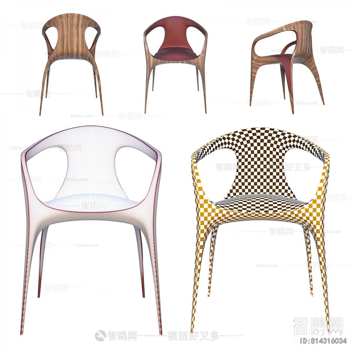 Modern Dining Chair