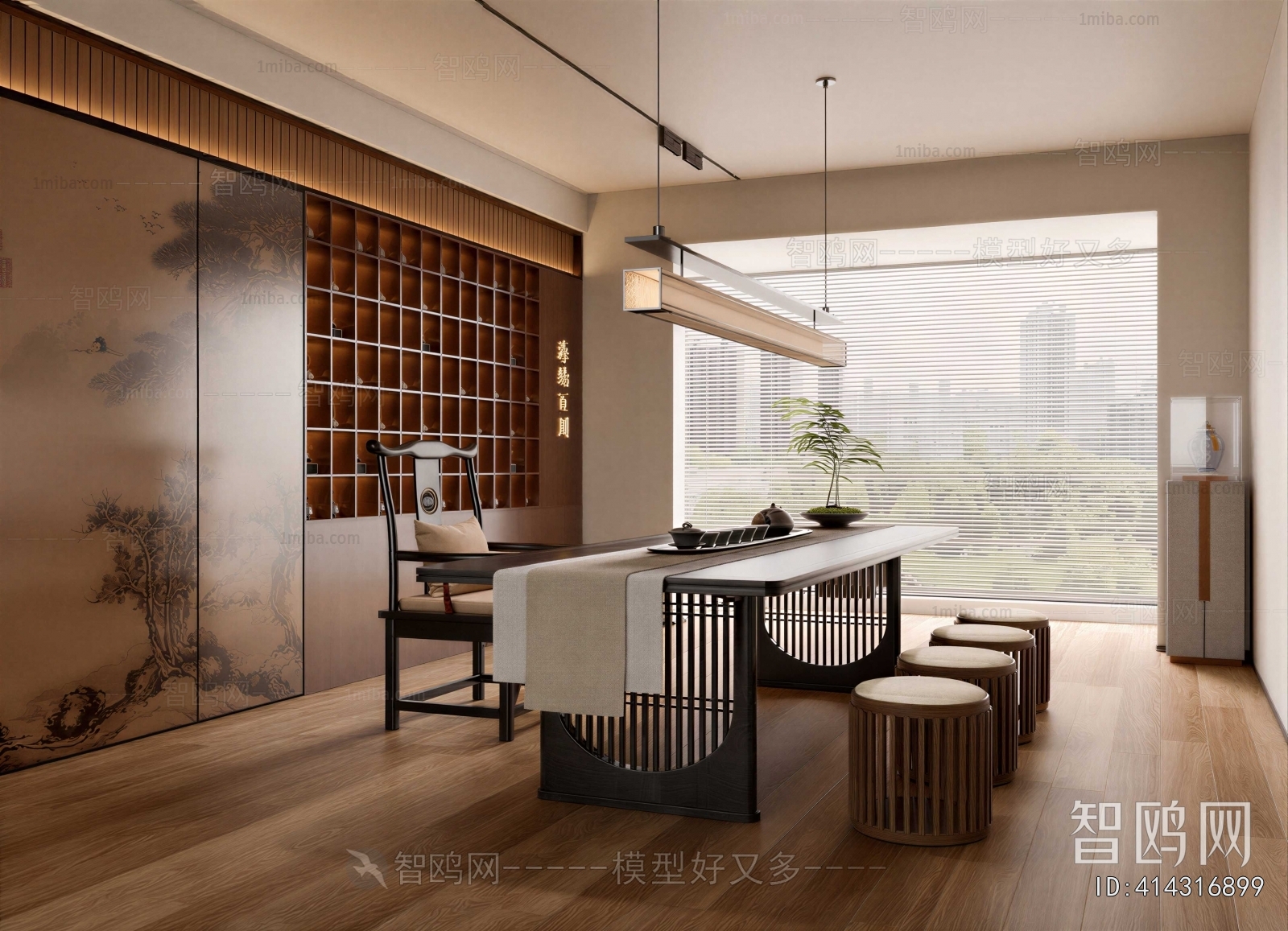 New Chinese Style Tea House