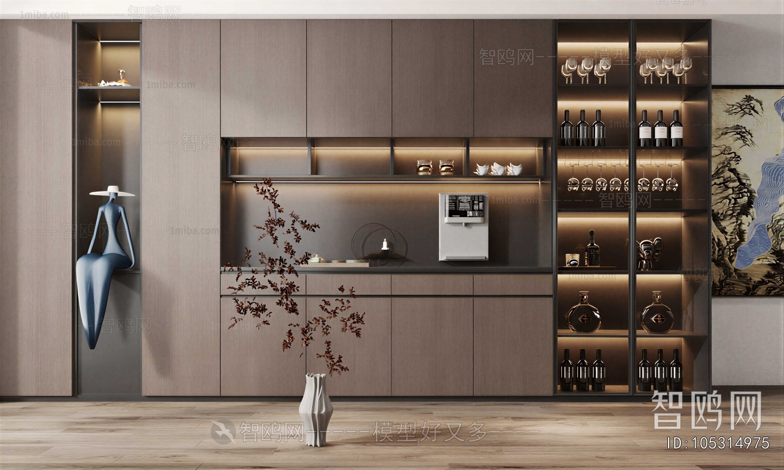 Modern Wine Cabinet