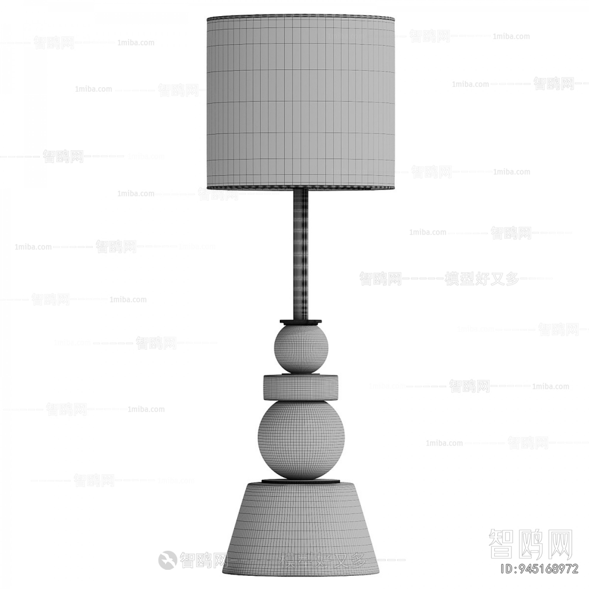 Modern Table Lamp