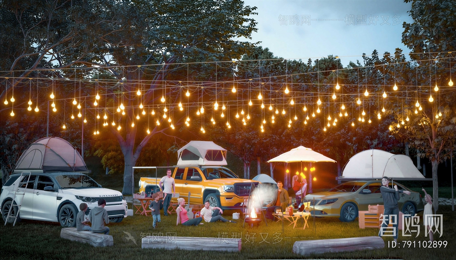 Modern Park Landscape