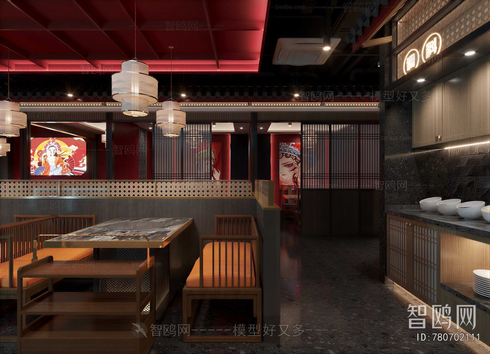 New Chinese Style Restaurant