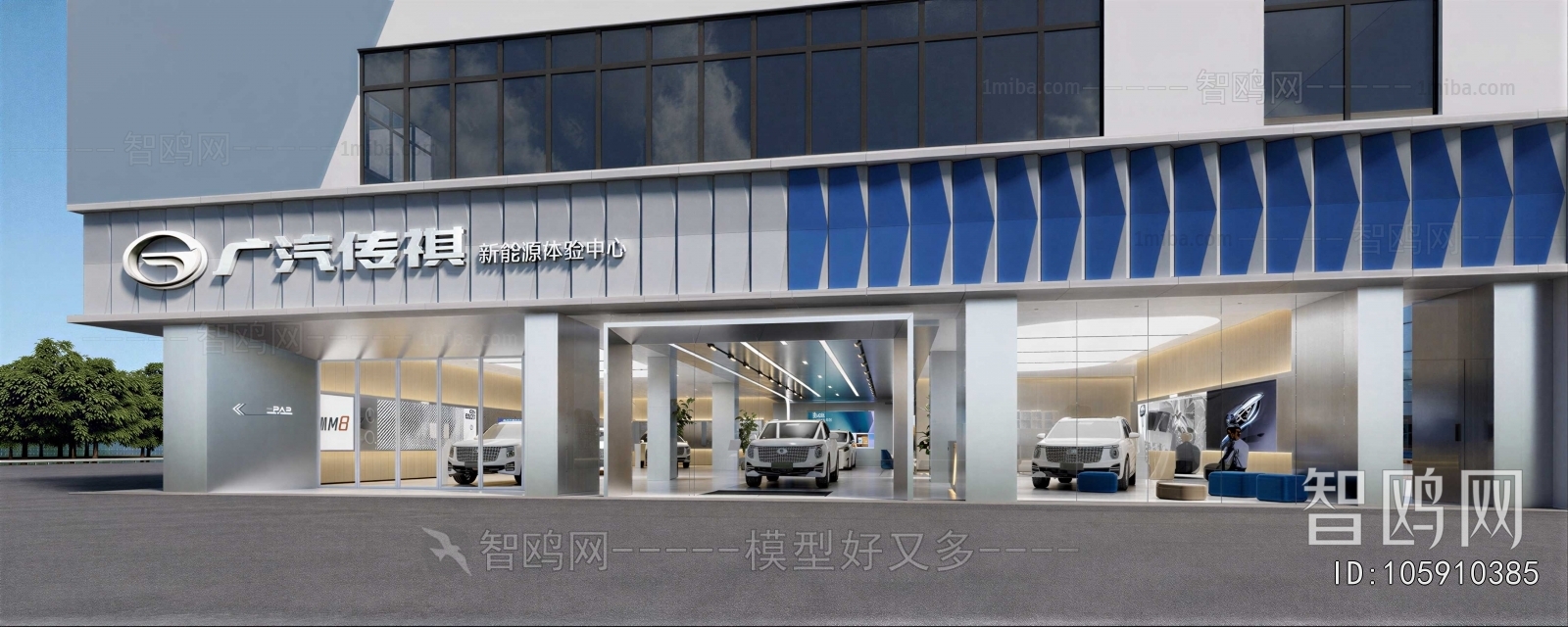 Modern Facade Element