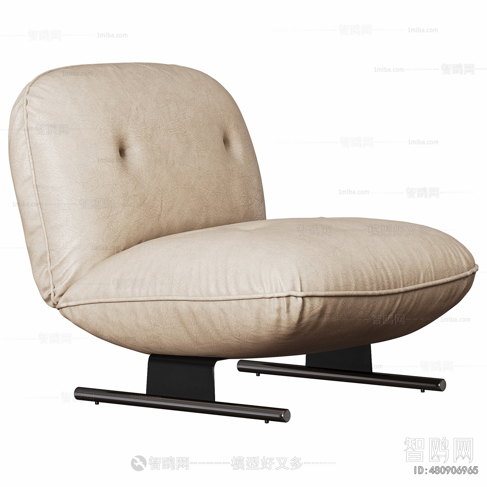 Modern Lounge Chair