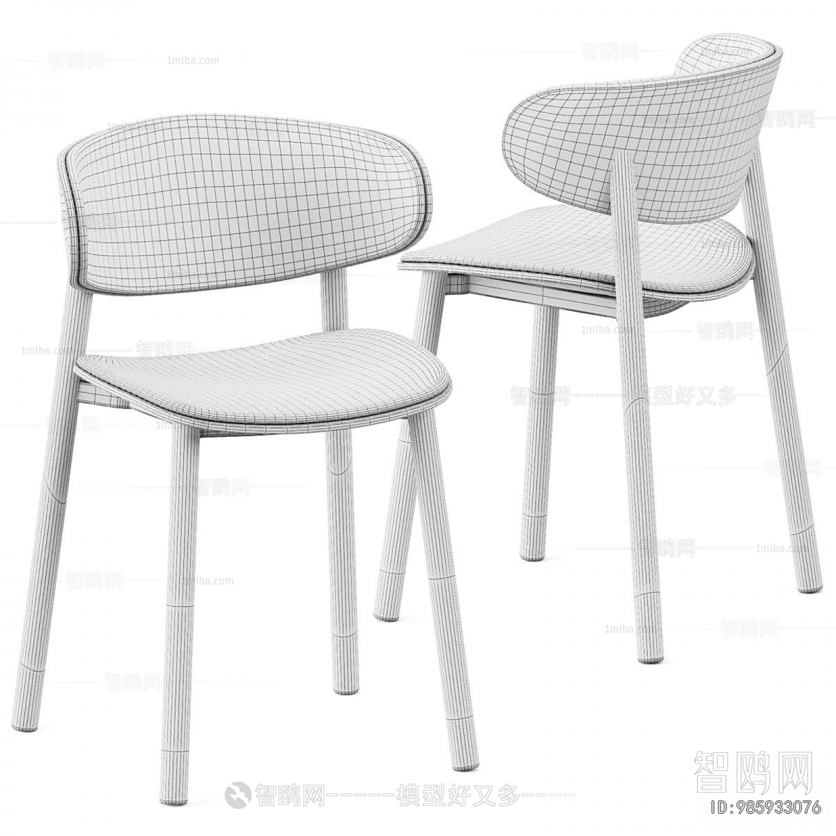 Modern Dining Chair
