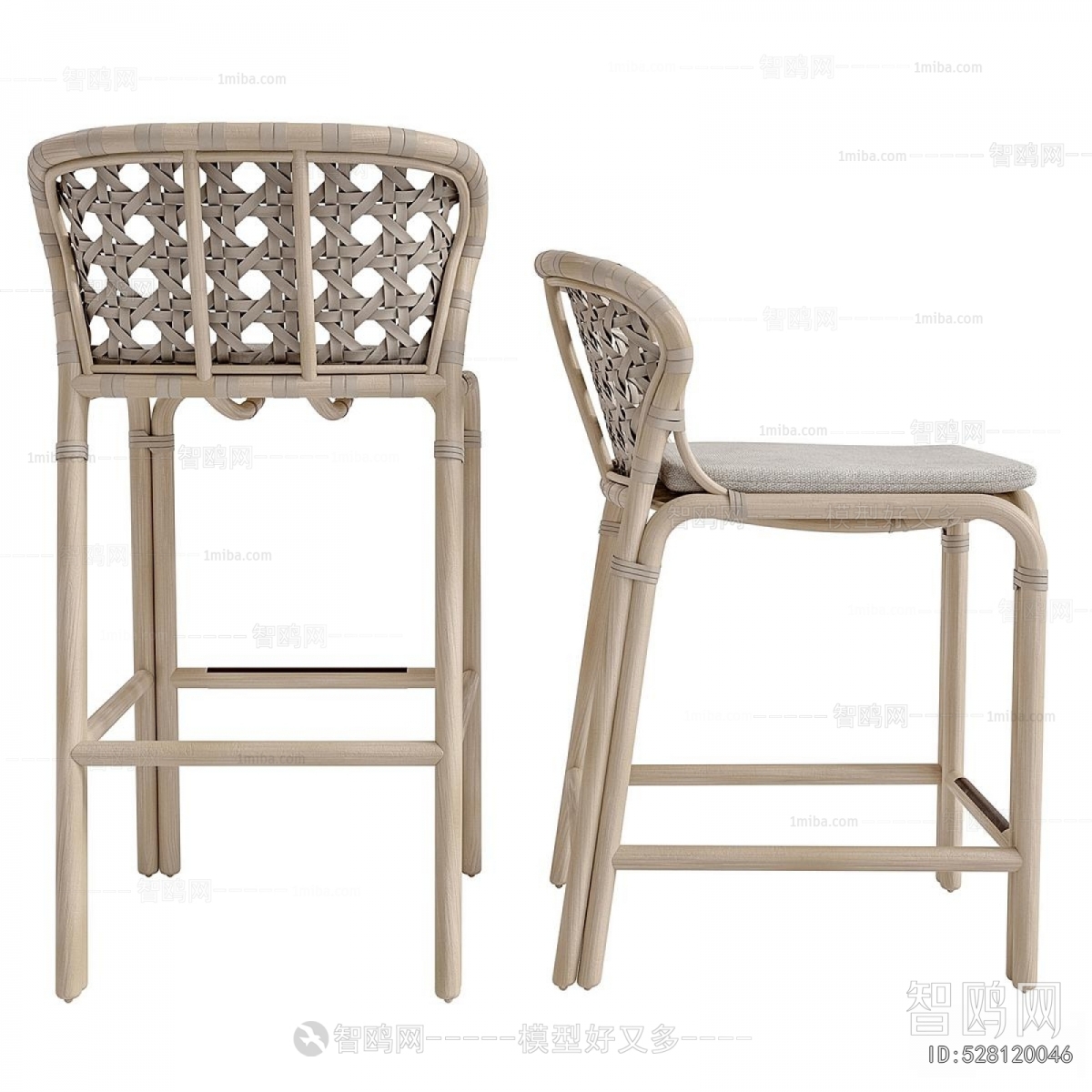 Modern Bar Chair