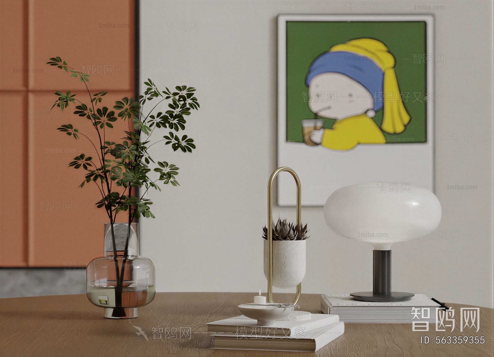 Modern Decorative Set