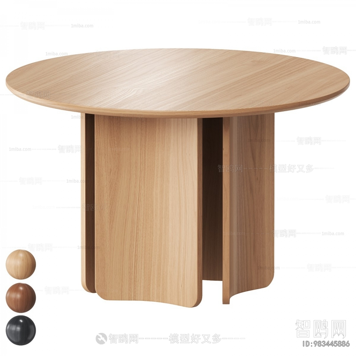 Modern Dining Table