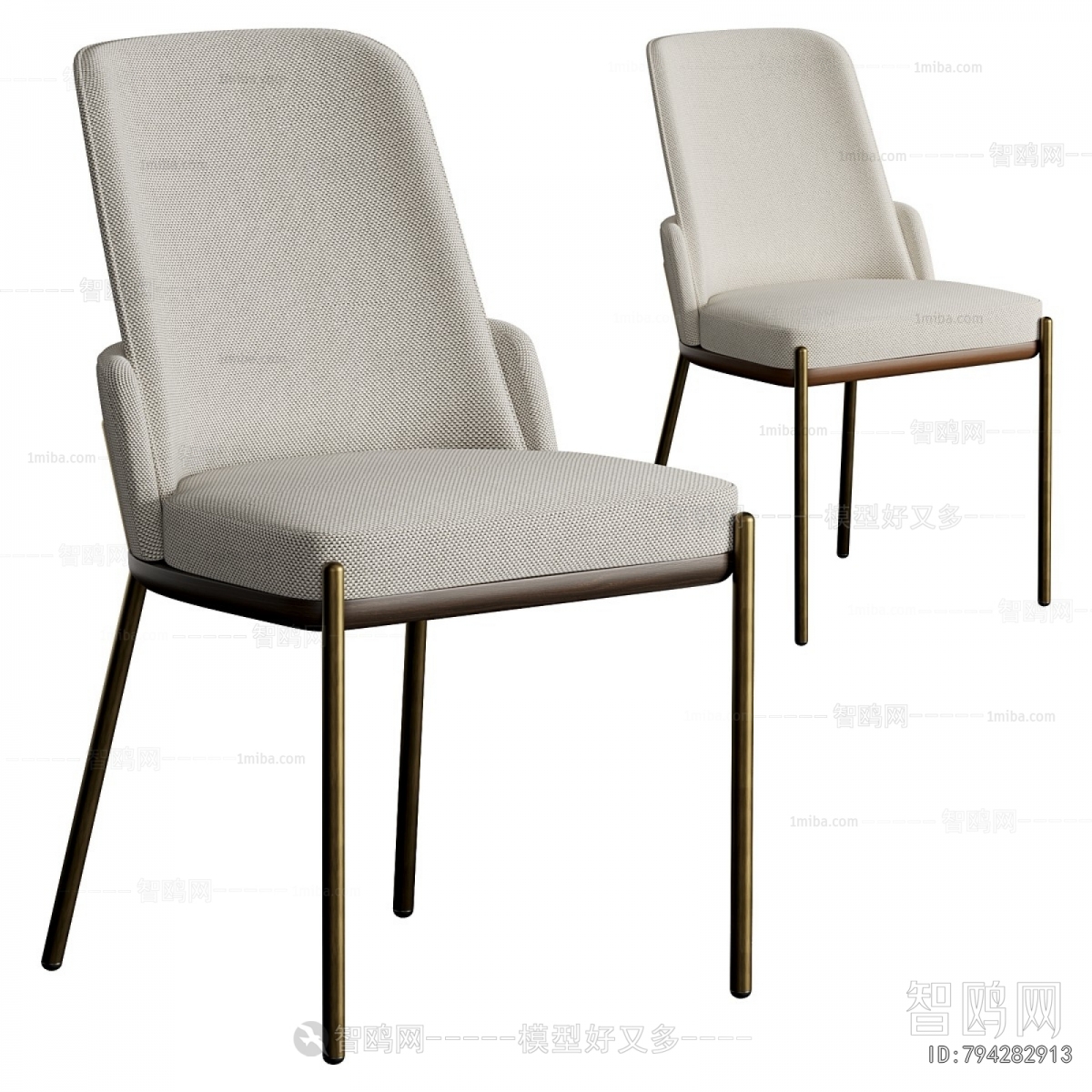 Modern Dining Chair