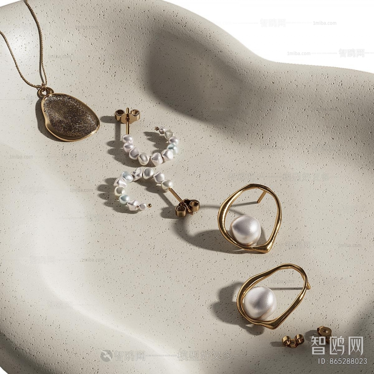 Modern Decorative Set