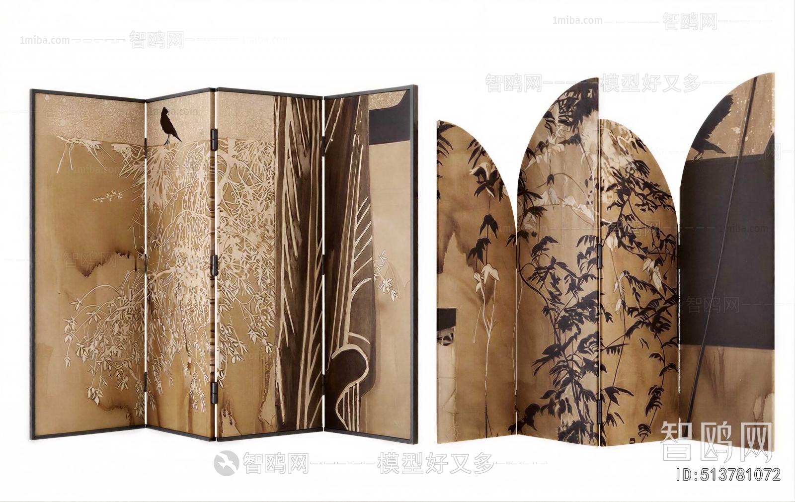 Wabi-sabi Style Partition