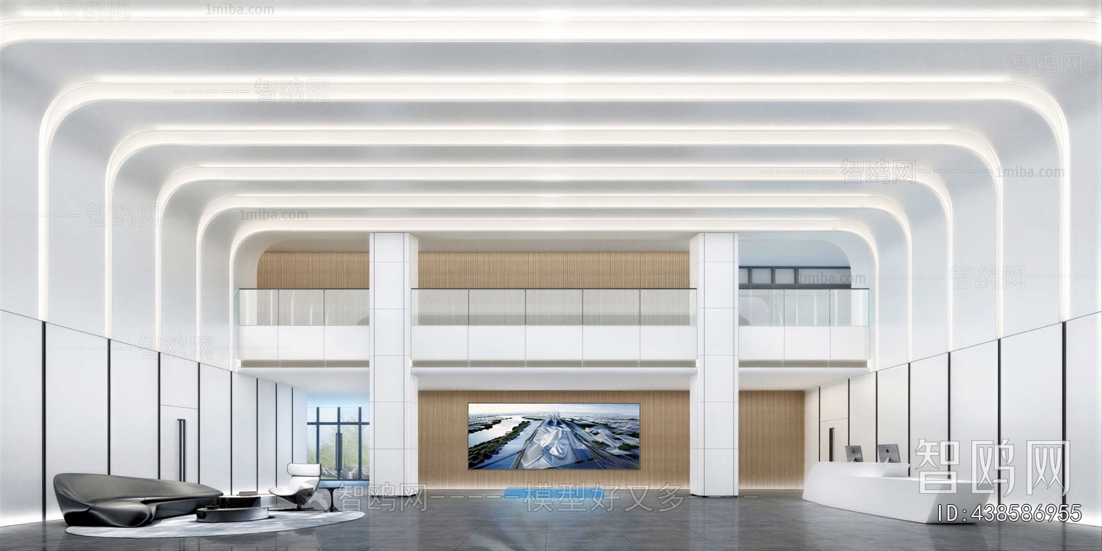 Modern Office Reception Desk