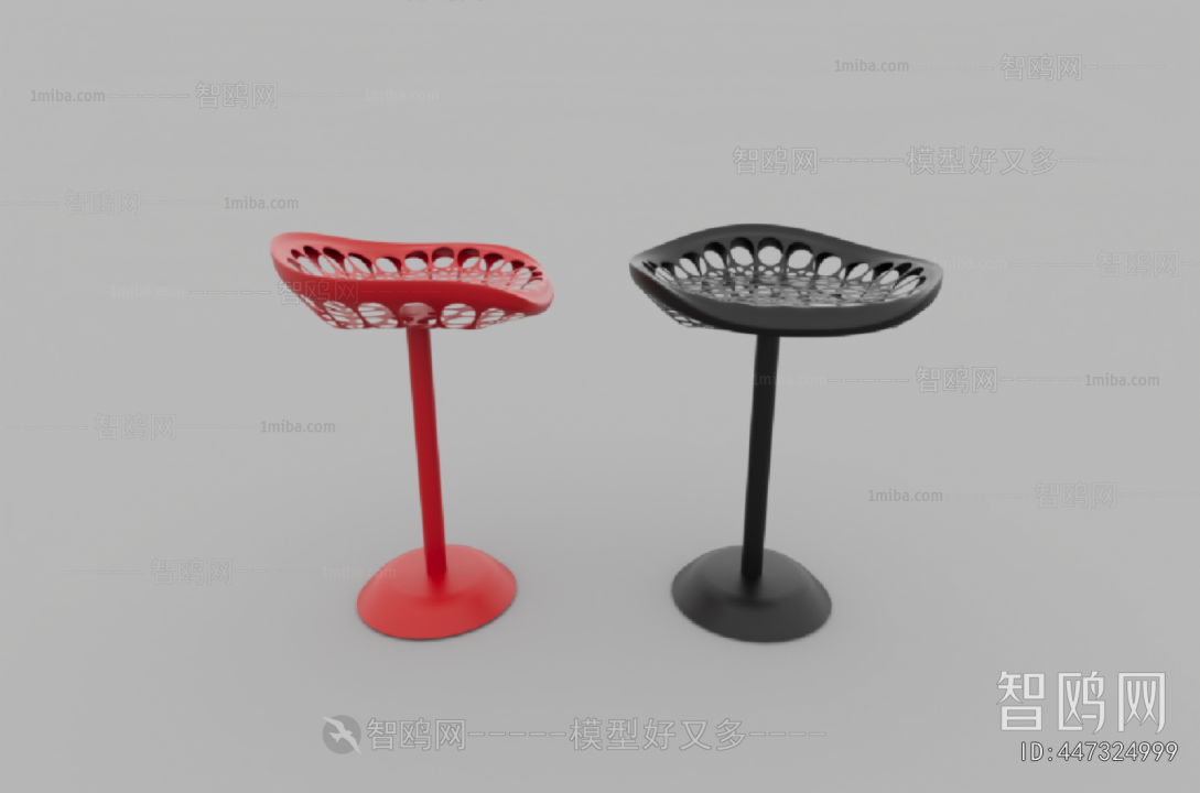 Modern Bar Stool