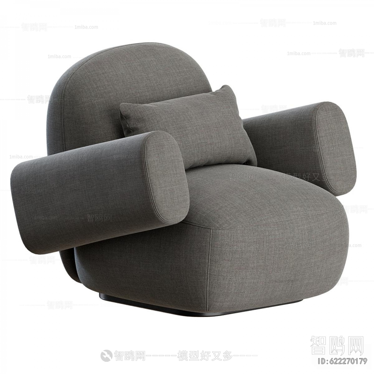 Modern Single Sofa