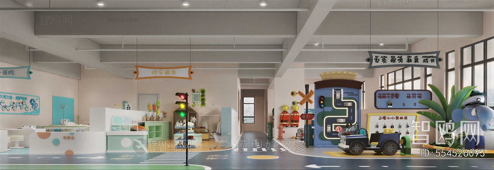 New Chinese Style Children's Playroom