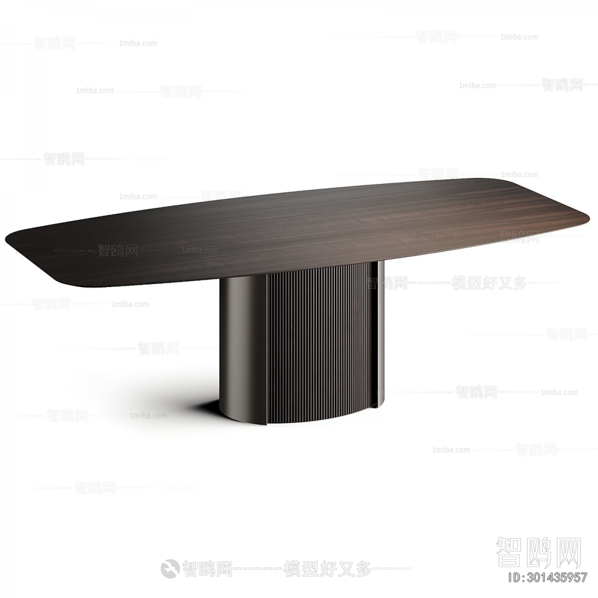 Modern Dining Table