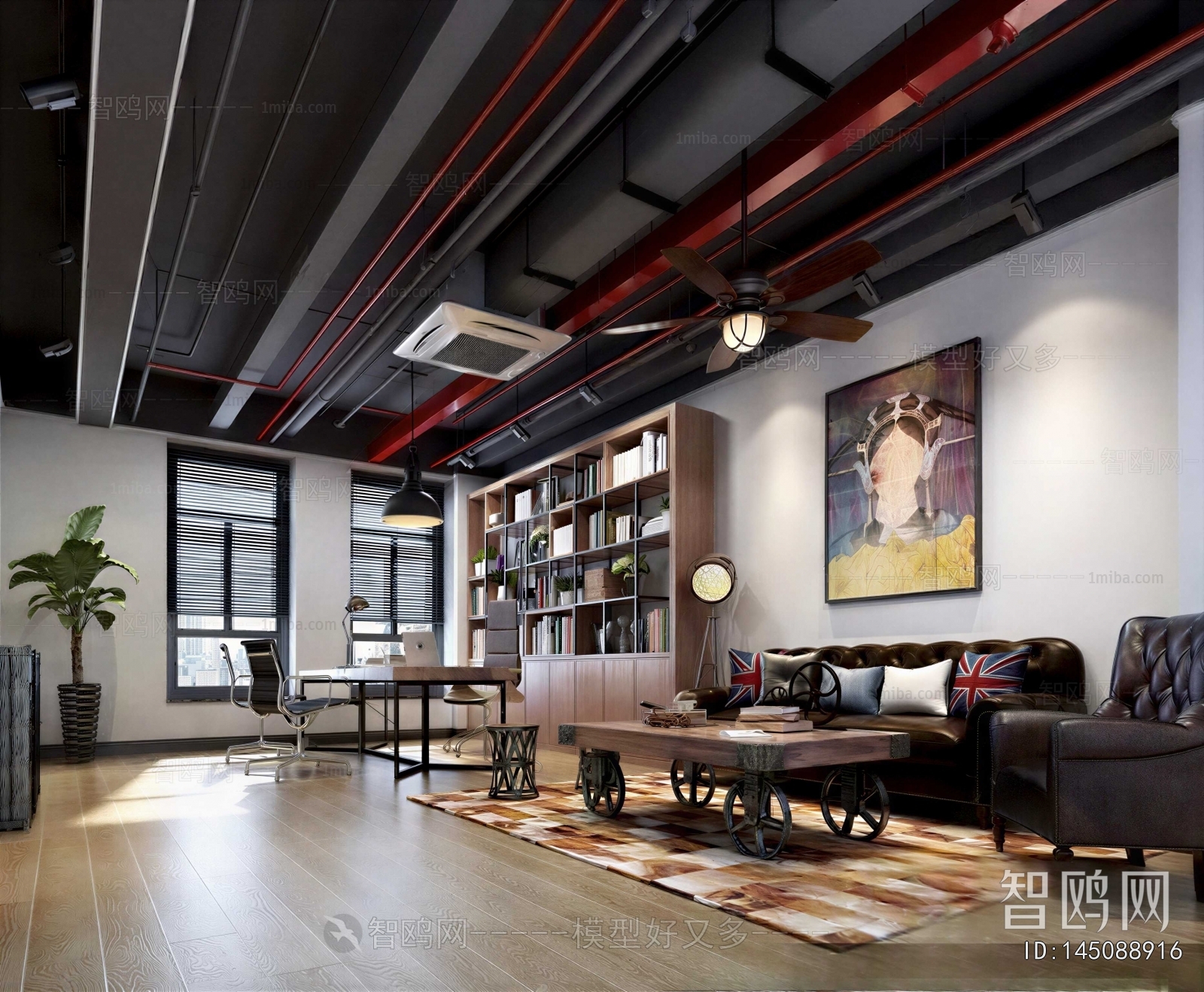 Industrial Style Manager's Office