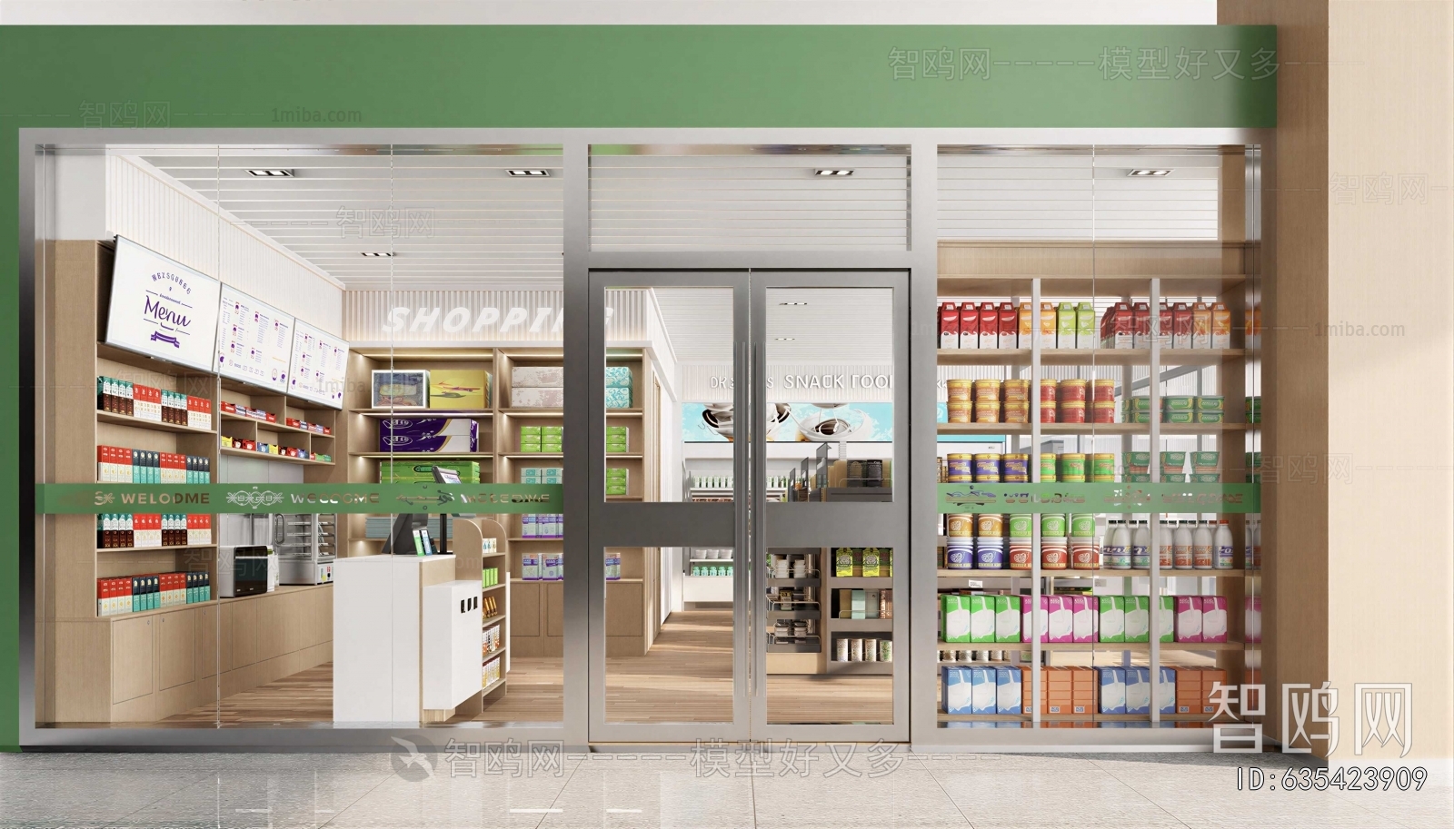 Modern Convenience Store