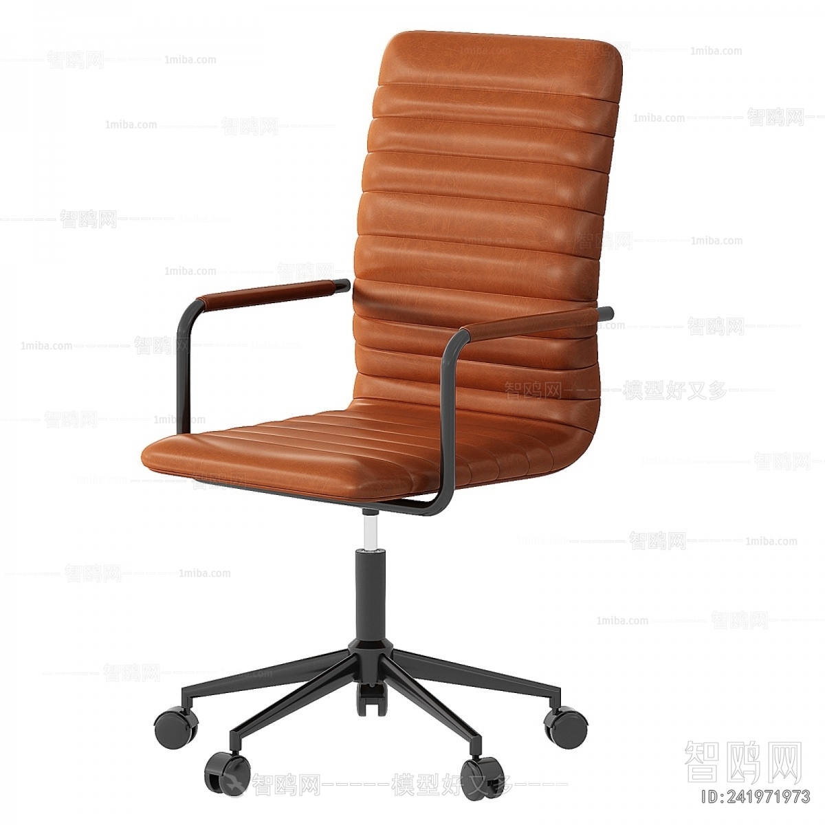 Modern Office Chair