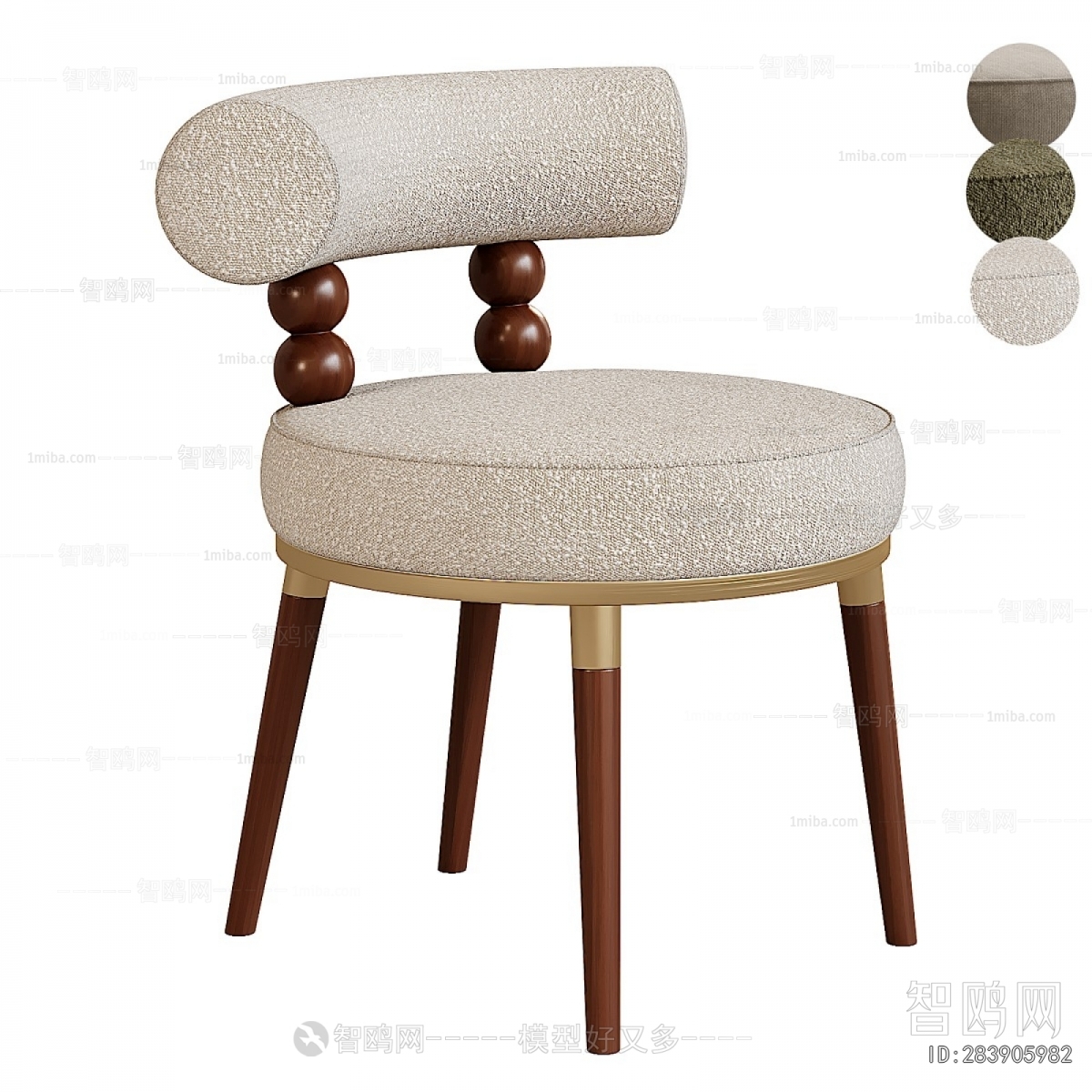 Modern Dining Chair