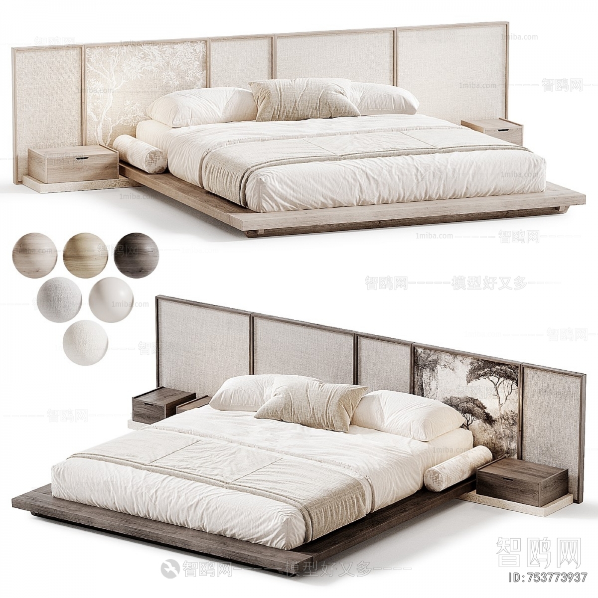 Modern Double Bed