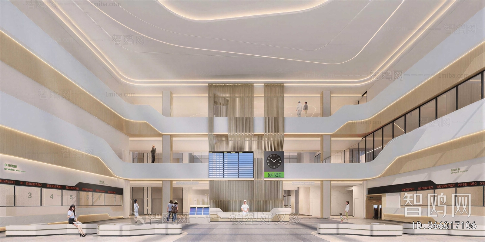 Modern Hospital Hall