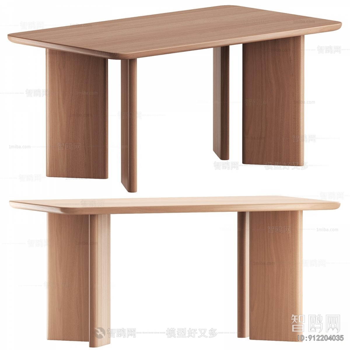 Modern Dining Table