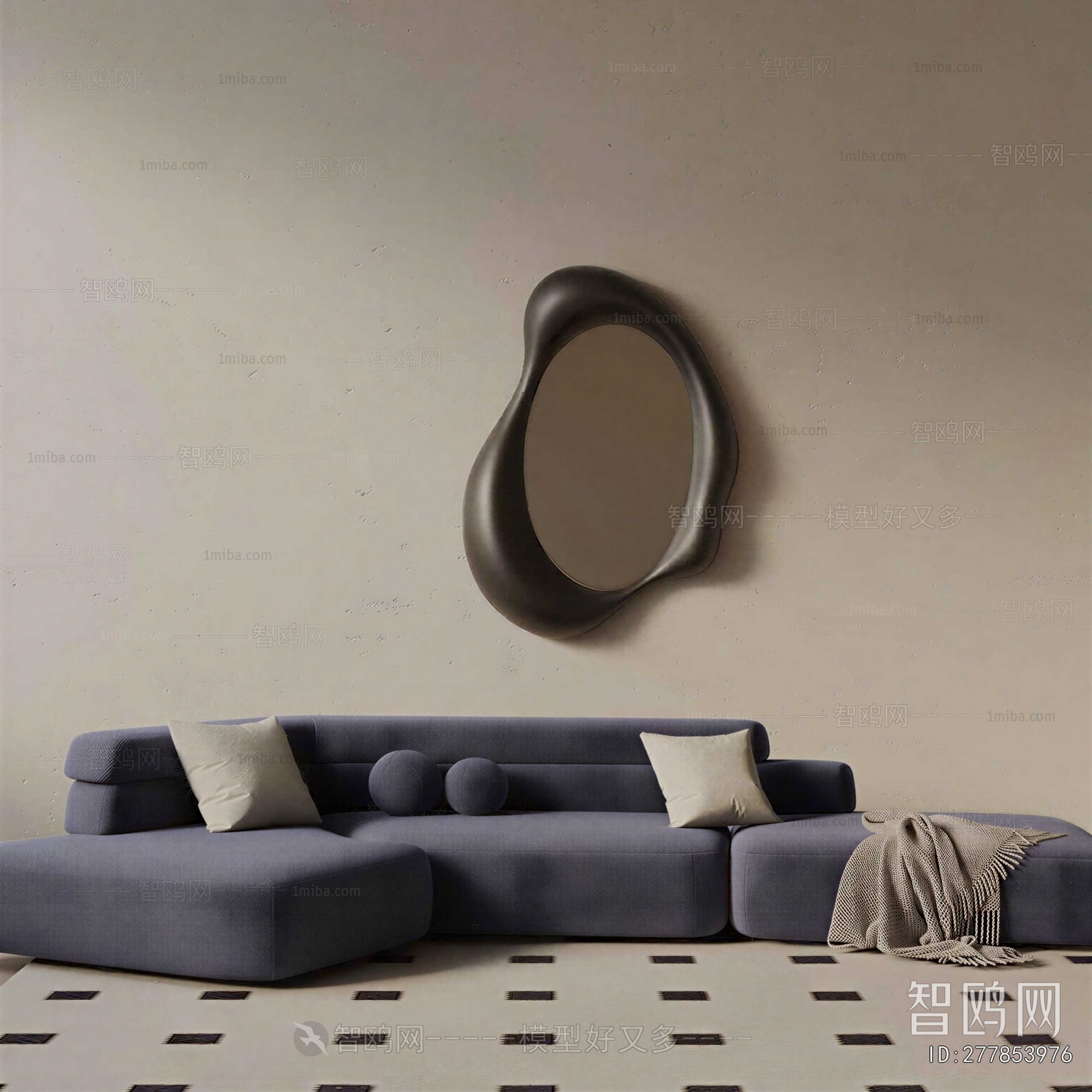 Modern Curved Sofa