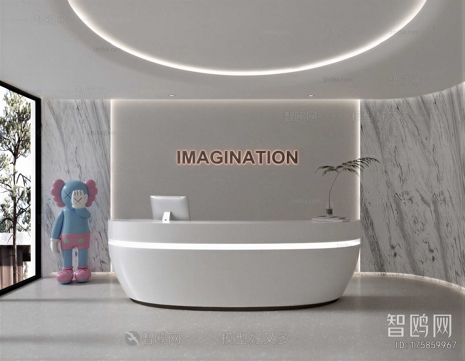 Modern Office Reception Desk