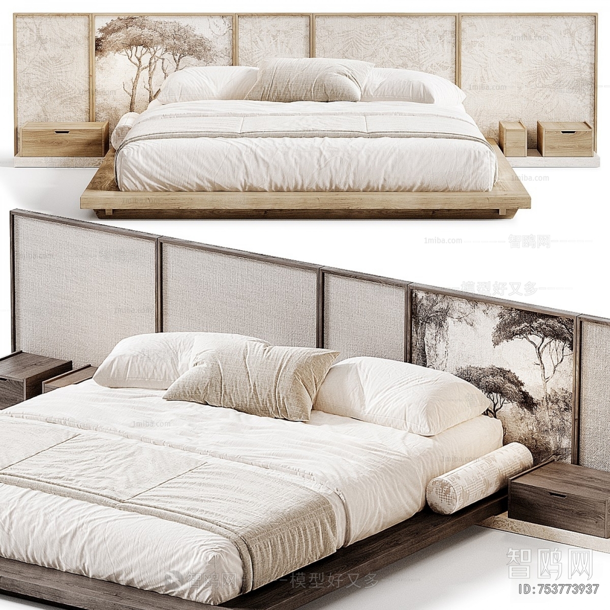 Modern Double Bed