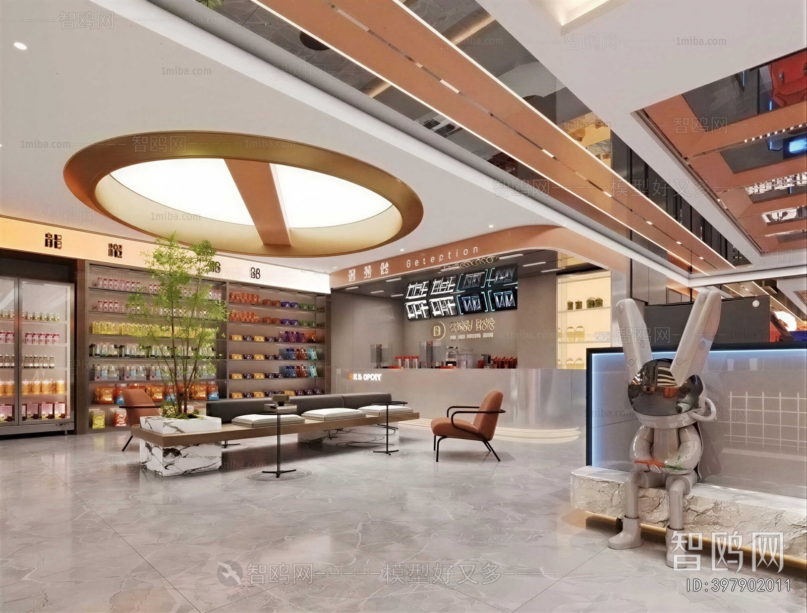 Modern Internet Cafe