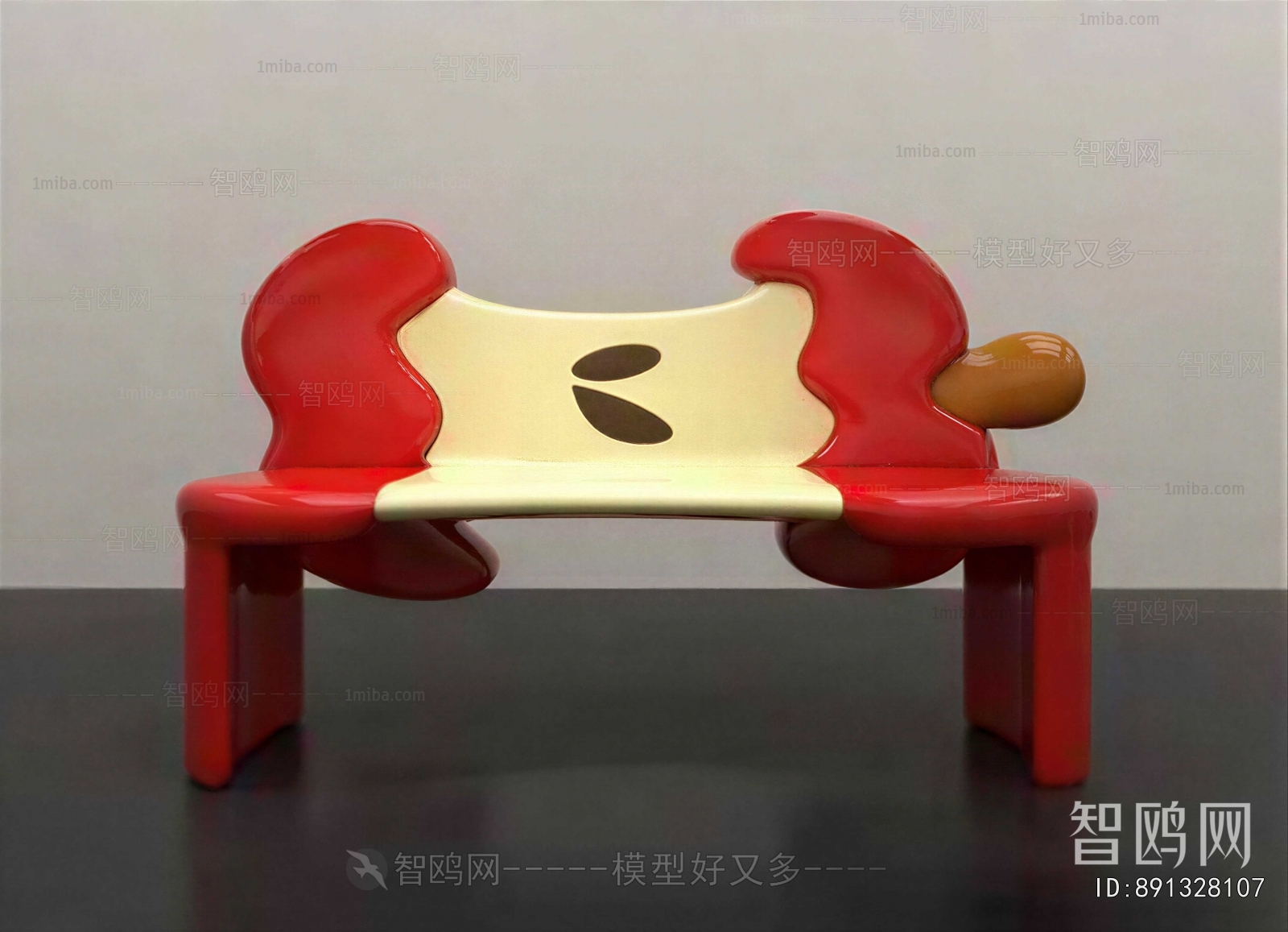 Modern Communal Chair