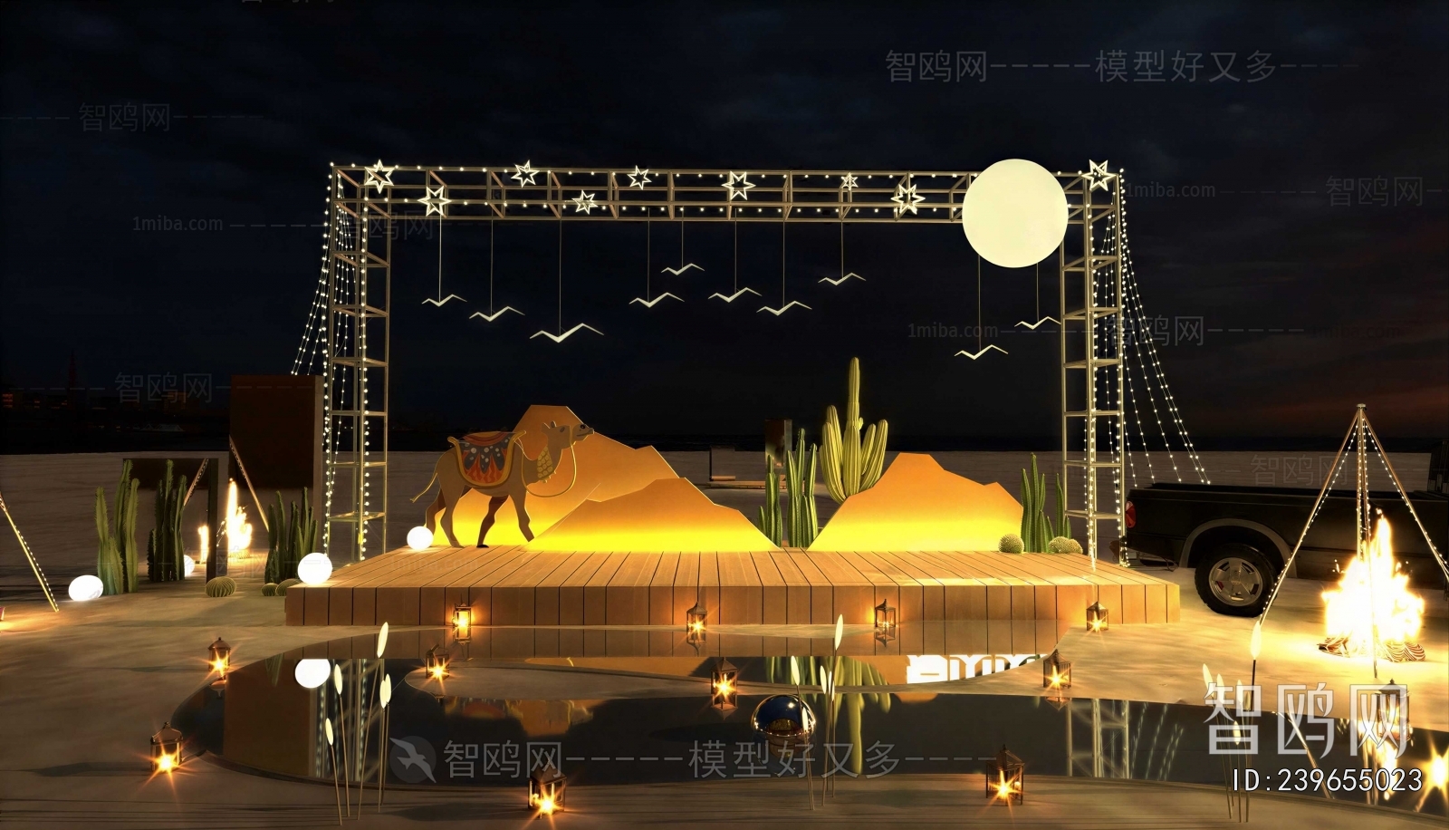 Modern Stage Performance