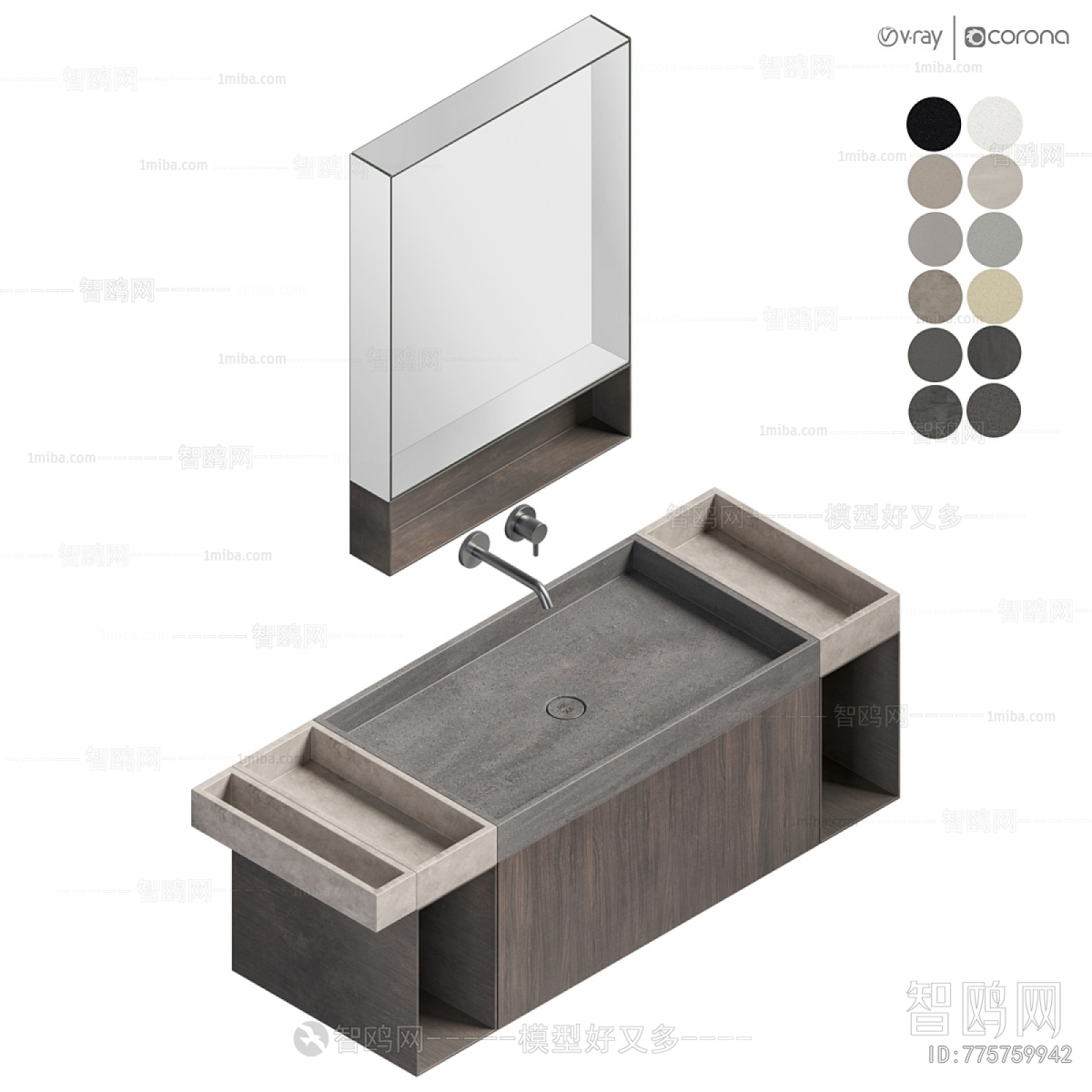 Modern Bathroom Cabinet