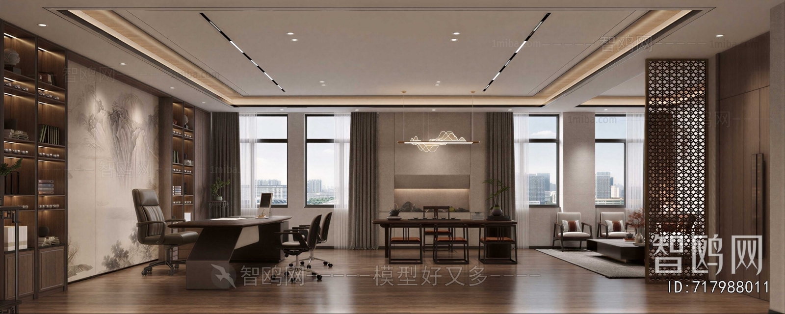 New Chinese Style Manager's Office