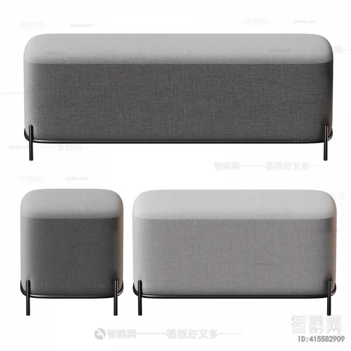 Modern Sofa Stool