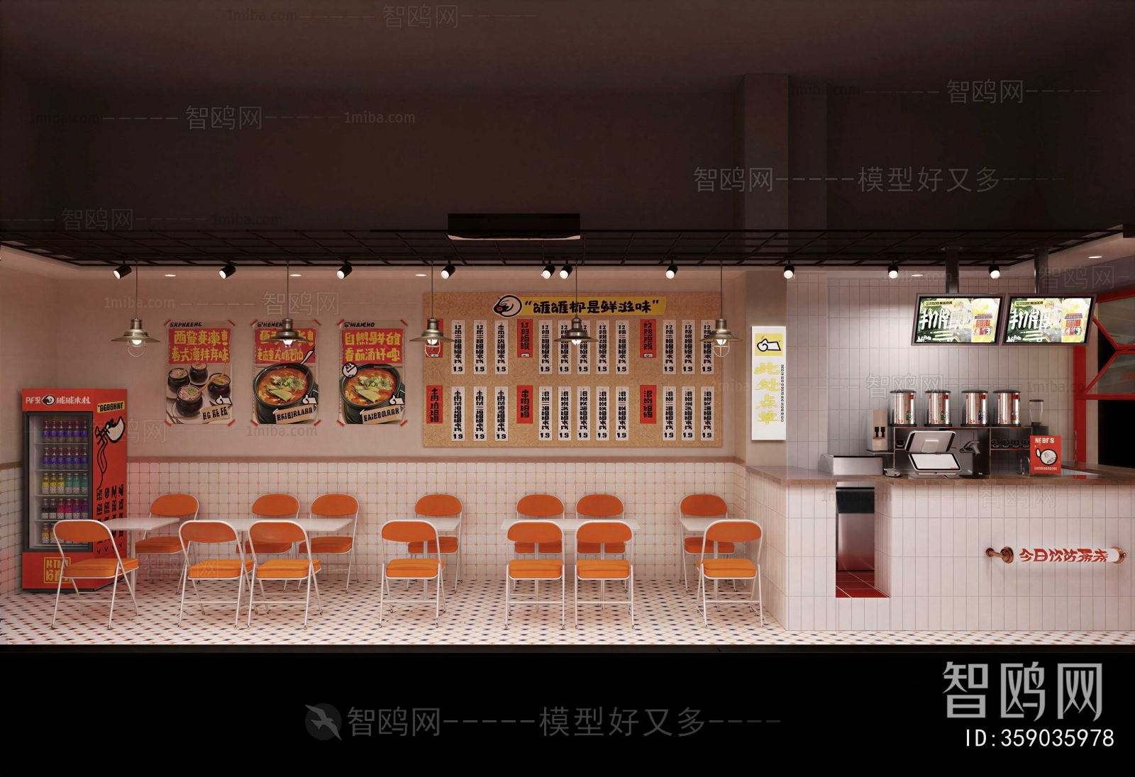 Hong Kong Style Restaurant