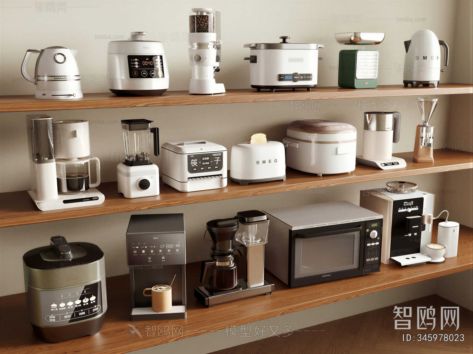 Modern Electric Kitchen Appliances