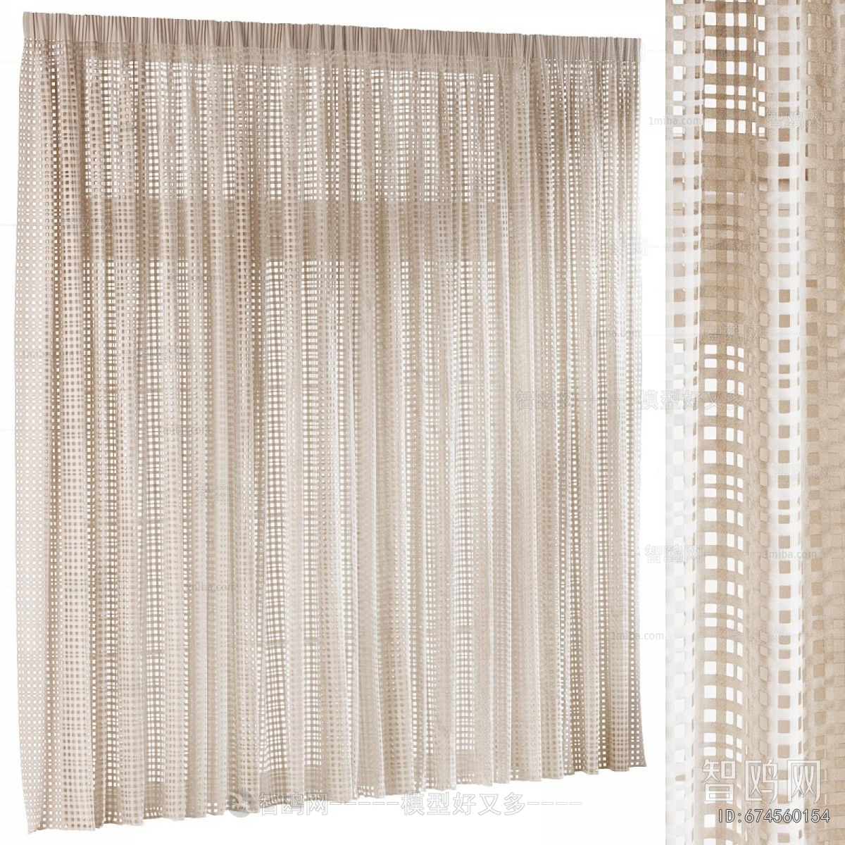 Modern The Curtain