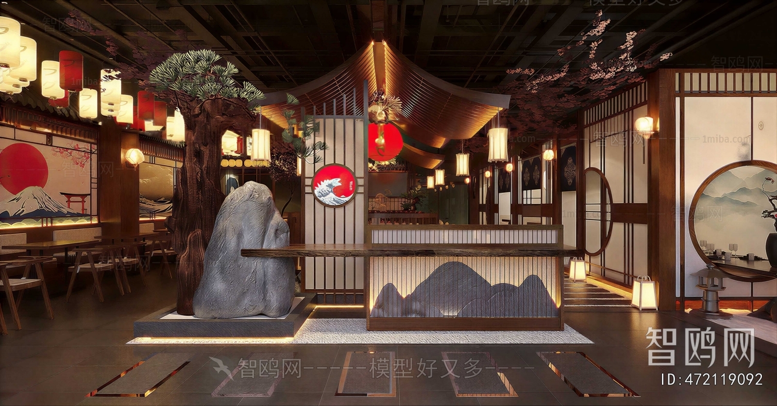 New Chinese Style Restaurant